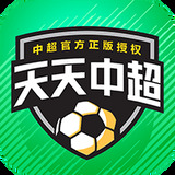 利记app官网(中国)官方网站