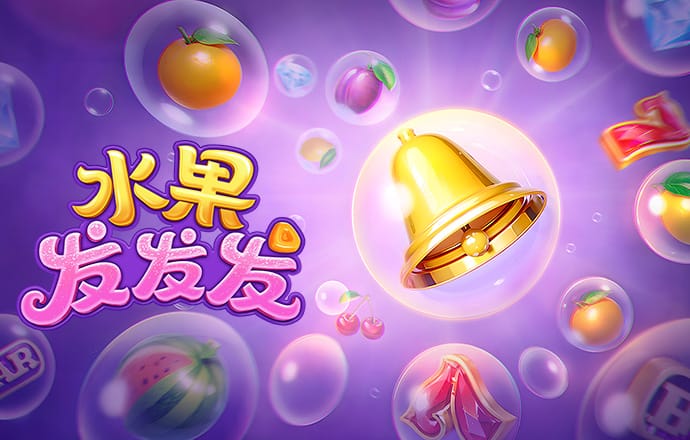 73882必赢游戏app