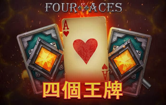 万博体育app手机下载