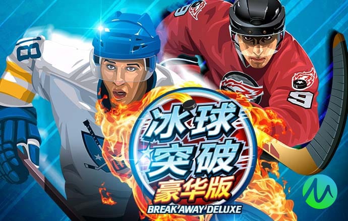 b体育官方官网入口网站