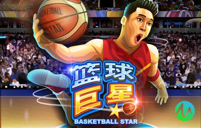 b体育app官网下载最新版本