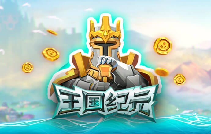3y体育